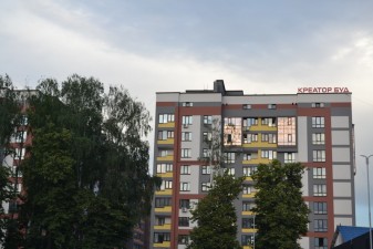 І ЗНОВУ СВЯТКОВА ПОДІЯ….