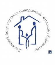 Житлова підтримка для молоді та військовослужбовців