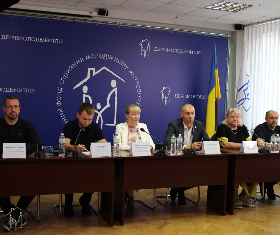 ПЕРЕЛІК ПЕРЕМОЖЦІВ ПРОВЕДЕНОГО ВІДБОРУ 