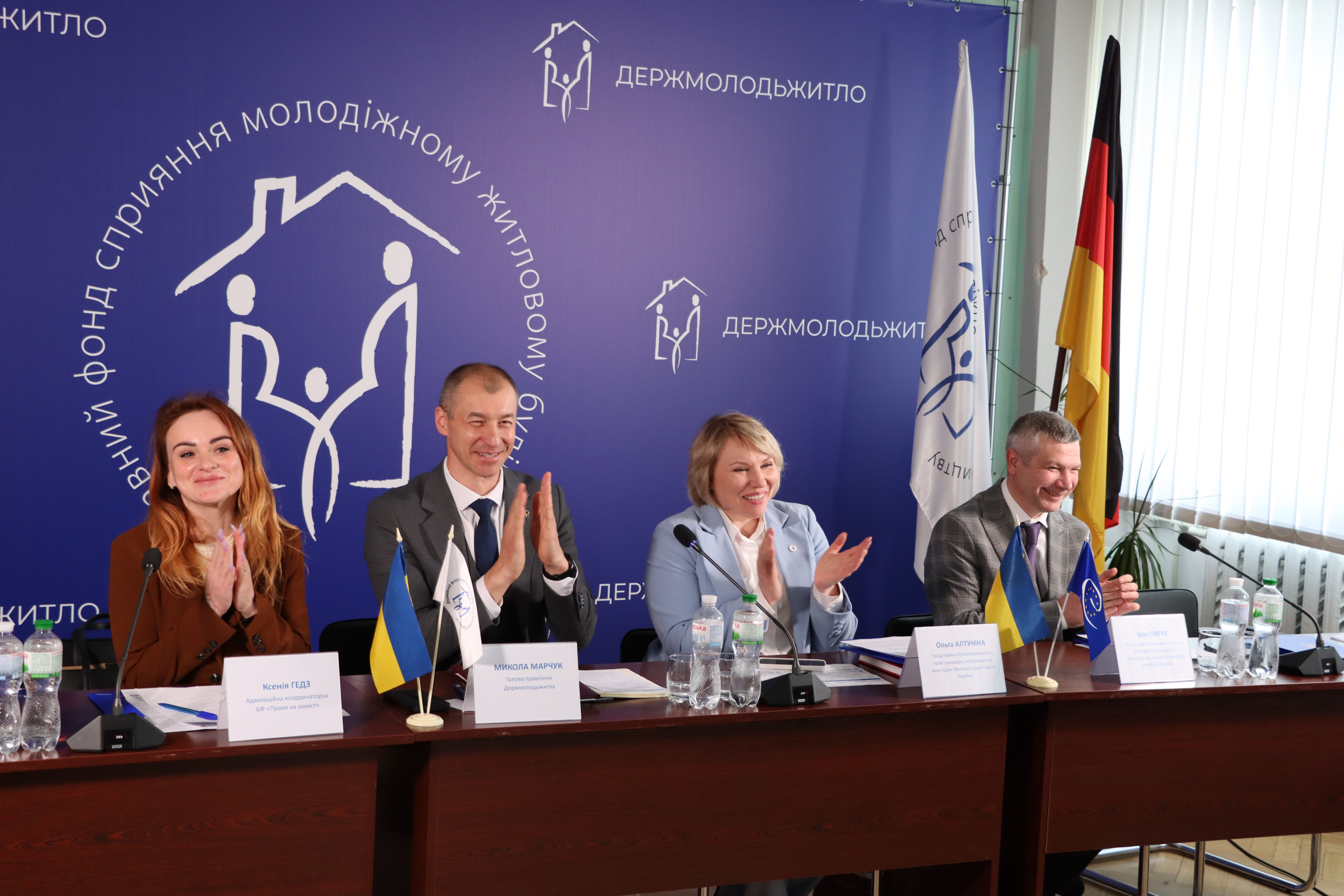 ПЕРЕЛІК ПЕРЕМОЖЦІВ ПРОВЕДЕНОГО ВІДБОРУ