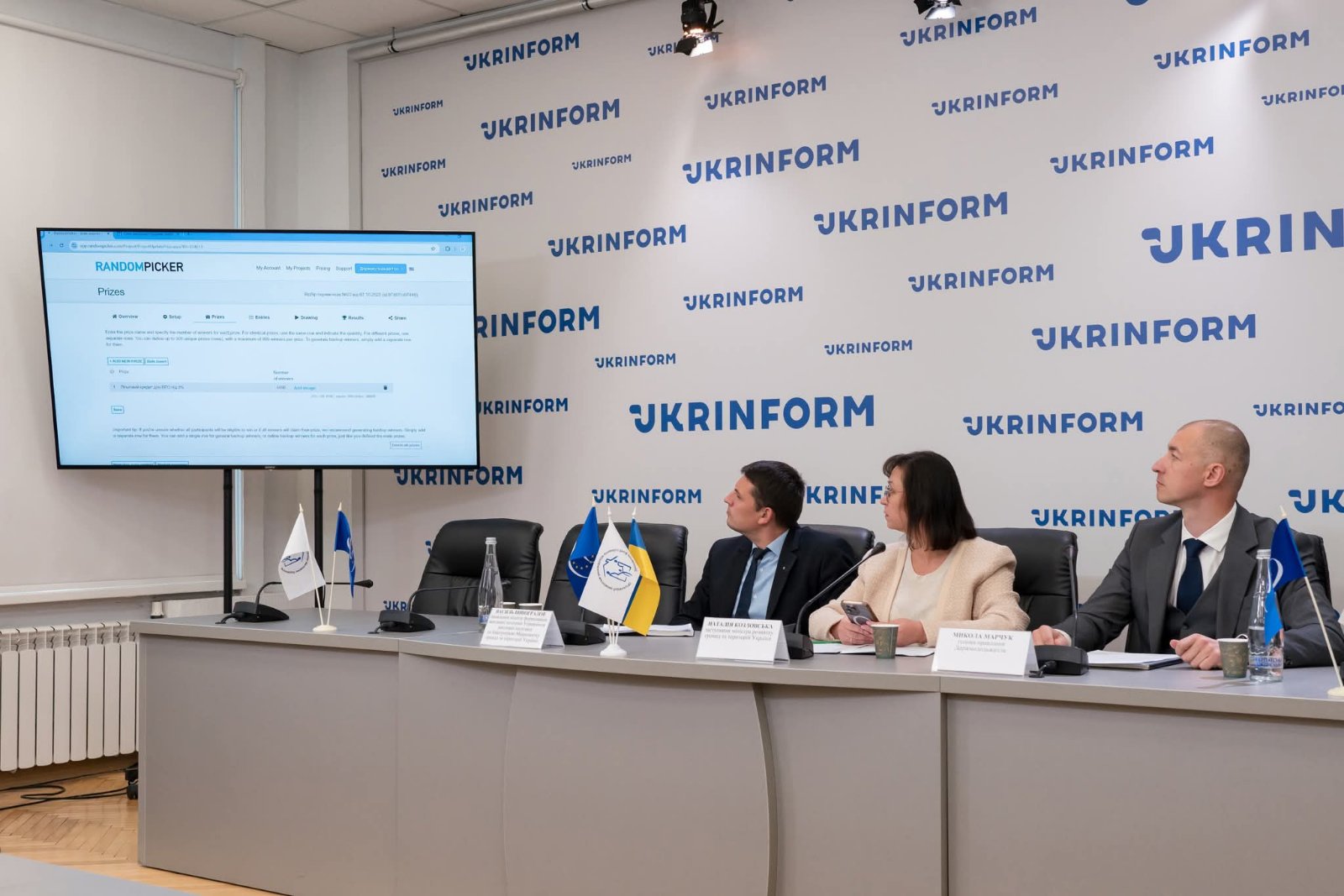 ПЕРЕЛІК ПЕРЕМОЖЦІВ ПРОВЕДЕНОГО ВІДБОРУ
